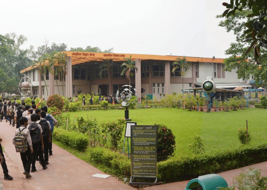 Regional Science Centre